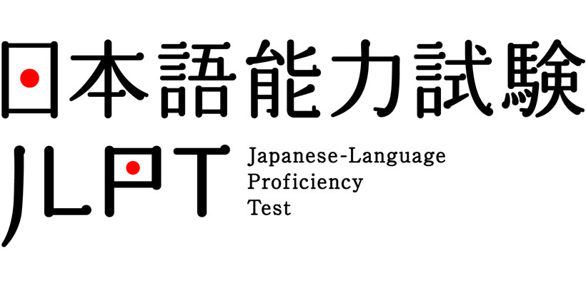 Buy JLPT Certificate Online